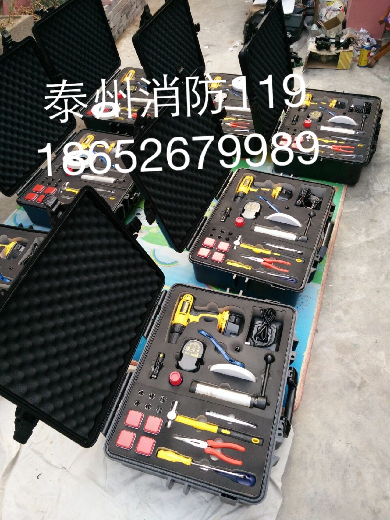 毁锁器 JLHH-6000便携式毁锁器 德国ZIEH-FIX进口毁锁器抢险救援