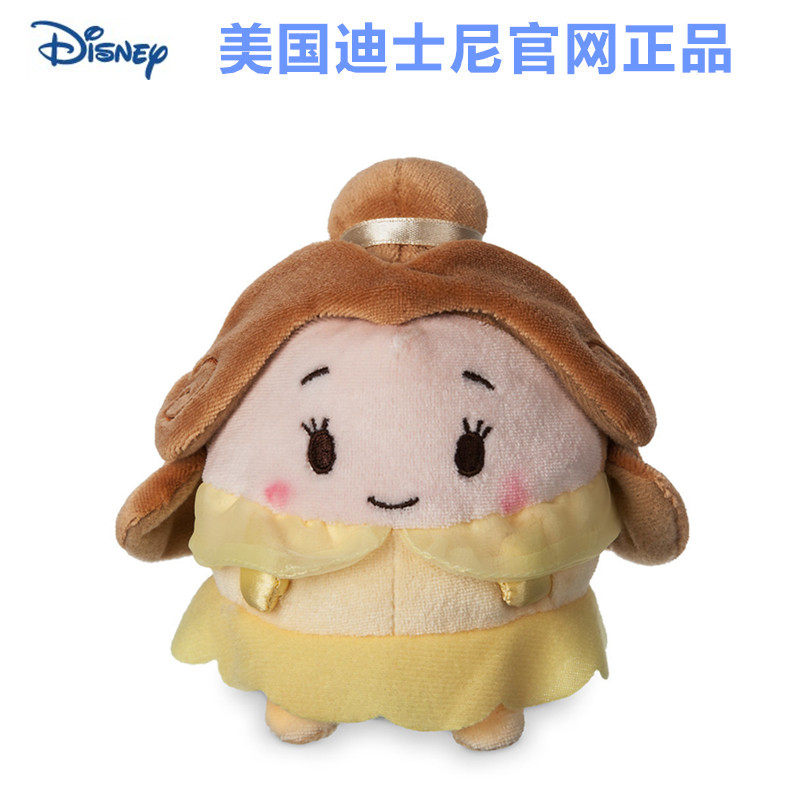 现货 绝版美国迪士尼官网正品UFUFY贝尔公主王子毛绒玩具香珠娃娃|ruв категории игрушка/коляска/головоломка/блоки/модель, плюшевые игрушки - от Buy2taobao.com для оказания профессиональной услуги покупки агента Taobao