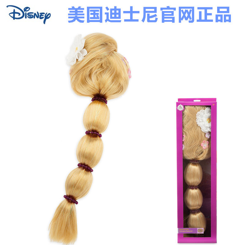 现货 美国迪士尼正品Disney女孩金发 长发公主莴苣姑娘儿童假发辫