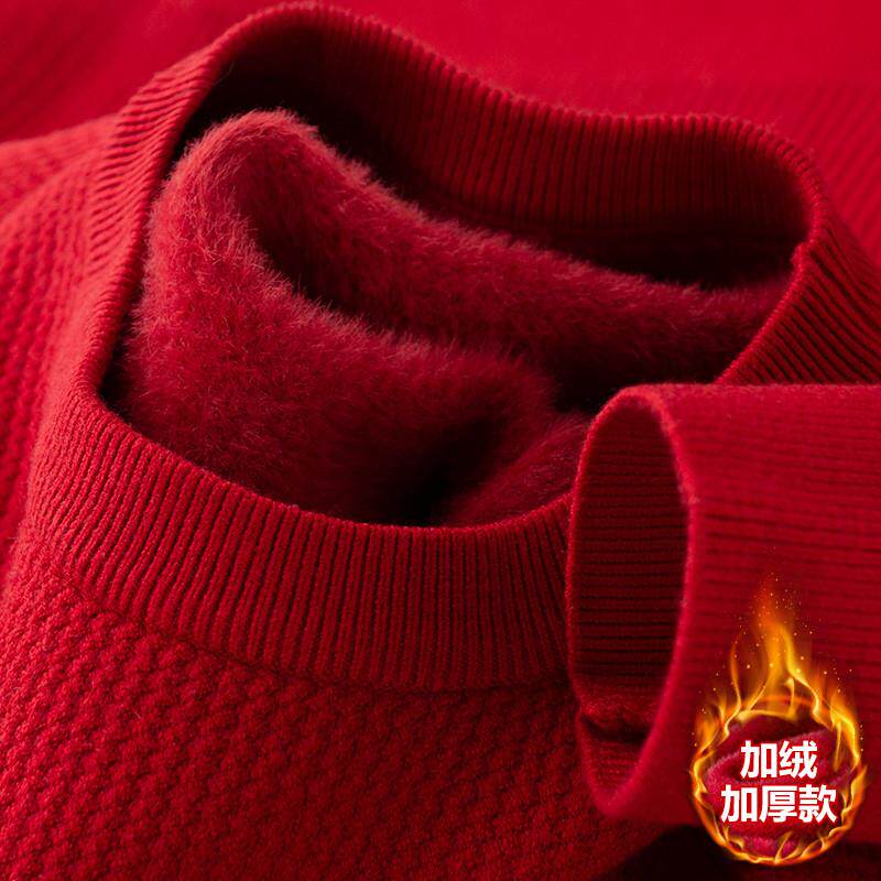 初道加绒加厚冬季新款纯色红色针织衫男长袖修身休闲内穿男士毛衣