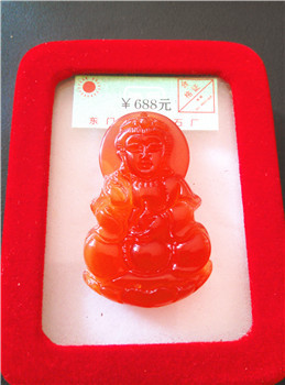 河南貔貅天然玛瑙吊坠