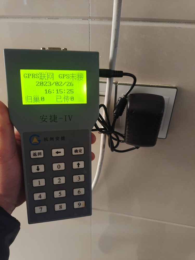 安捷电源适配器鸽钟电源线过压保护改善漏扫3000毫安支持多踏板