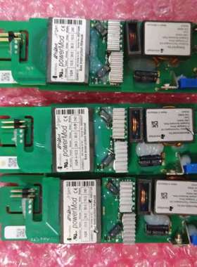 Excelsys 电源模块XG8  XGR powerMod