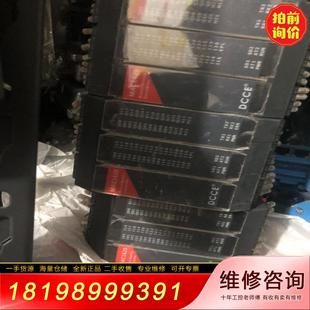 成色如圖功能包好：議價 DCCE：NAC1620 議價