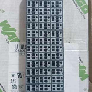 数量6只 全新正品 库存余料 450 外盒不是原配 万可726