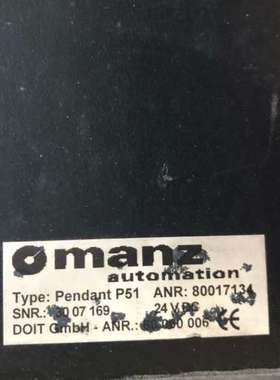 拆机Omanz 手操器aico P51,pendan P51