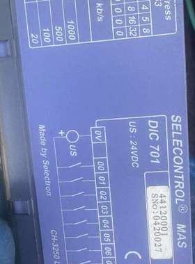 瑞士Selectron控制模块