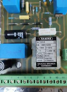 FLUS03火焰继电器