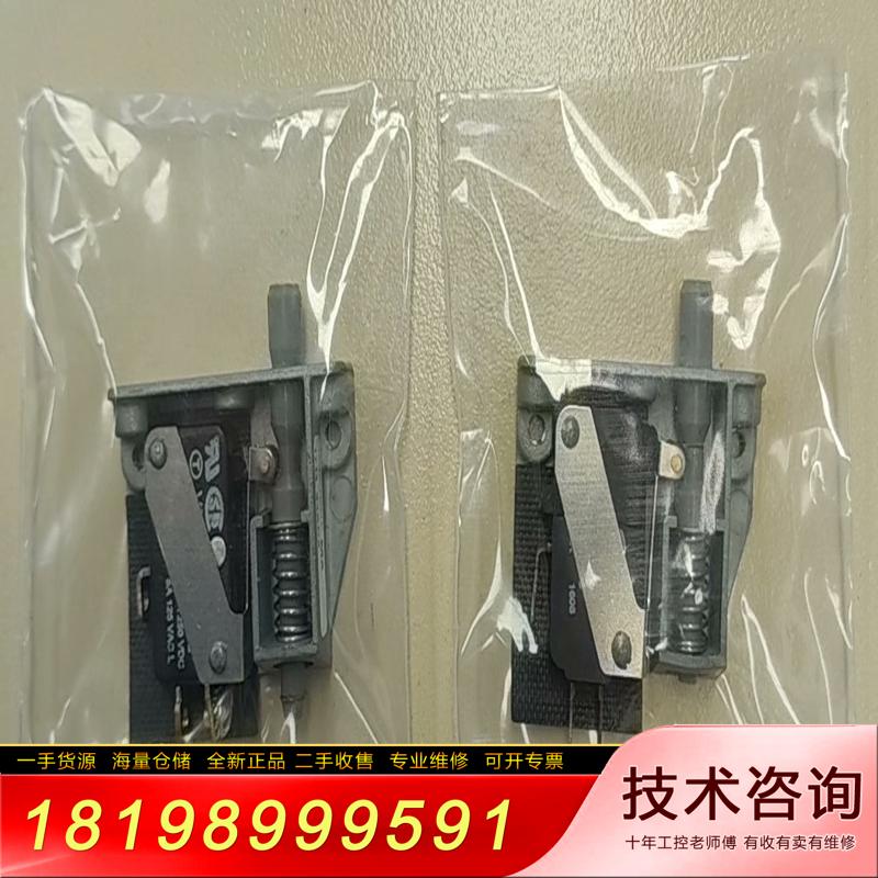 询价适用 适用 MX 1714 23AC2