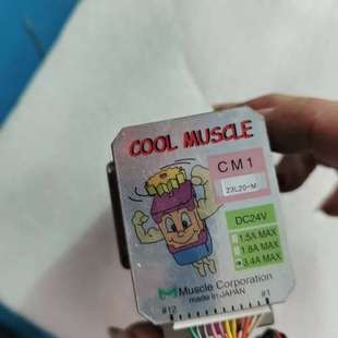 M1025 23L20 CM1 3.4A