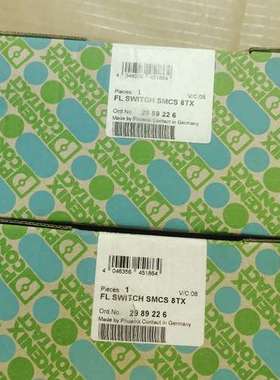 菲尼克斯 FL  SMCS 8TX 298922