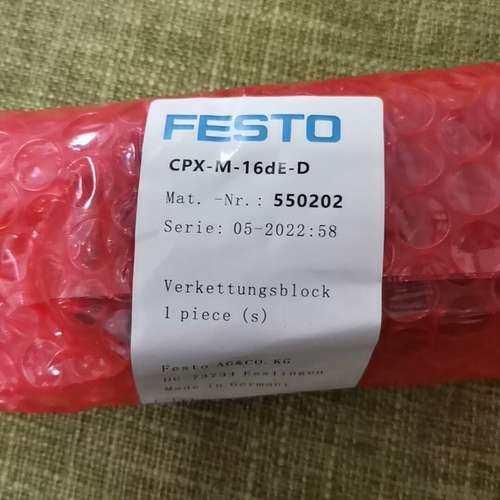 费斯托550202 CPX-M-16DE-D原装正品