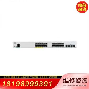 48T 思科C1000 議價(jià) L千兆48口交換機(jī)