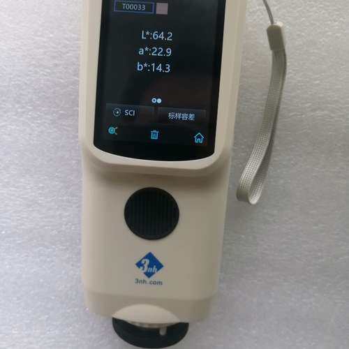 3nh三恩时 分光精密色差仪 型号:CR7 高精度分光色差仪