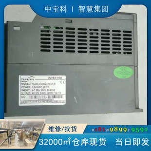 4T0055G 詢價 源信變頻器YX3000 4T0075P