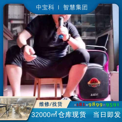 【询价】印刷厂用的爱色丽exact 528 530 SP60 SP6