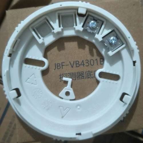 [询价]青鸟JBF-VB4301B型号，探测器底座，整箱250个全新