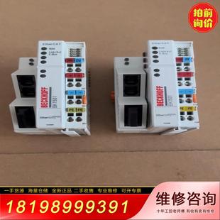 倍福EK1501 型号E EtherCAT耦合器 成色95新