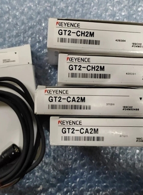 基恩士GT2－CA2M连接线