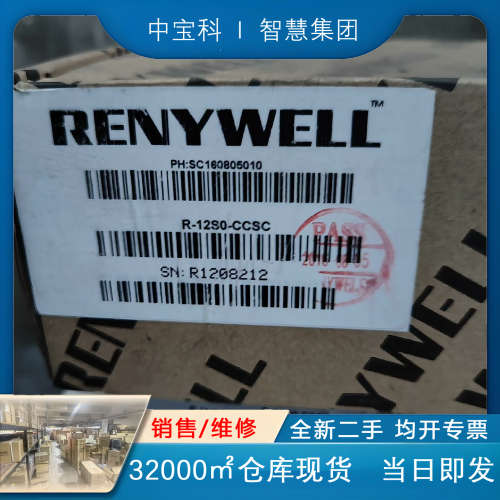 NEWALL球删尺读数头，NEWALL库存全新的的读数头，带