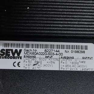 503 MDX60A0220 SEW变频器 SEW驱动器