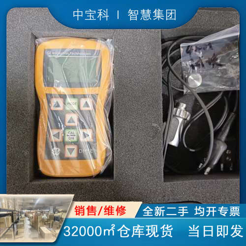 GE DM5E超声波测厚仪维修