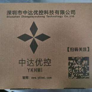 6MT 全新原装 20MR 型号MC 中达优控触摸屏一体机