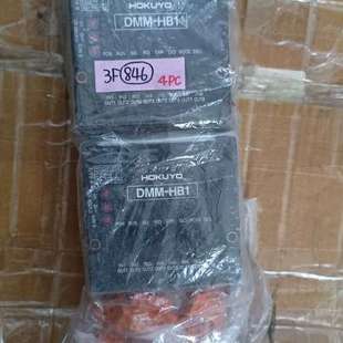 包装 DMM 正品 库存余料原装 袋未拆 HB1全新北阳传感器