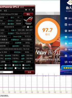 EVGA FTW3 3080显卡  10G