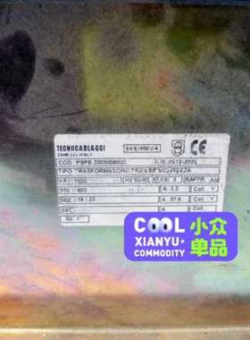 EZM，EZMARFTT60ABD 011044，电源，全新