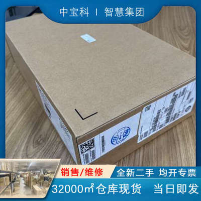 全新英伟达FE公版 5090 显卡