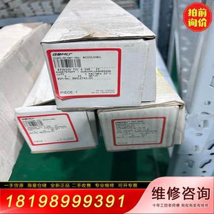 正品 原裝 GEMU蓋米835R20D 議價(jià) 3個(gè)