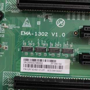 CPUi7 V1.0主板 870 1302 工控主机EMA