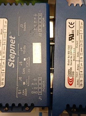 Copley controls Stepnet伺服数字驱动器