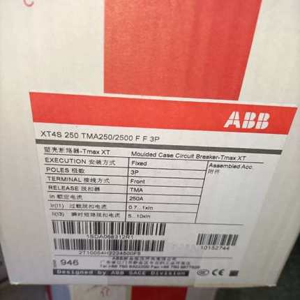 ABB塑壳断路器XT4S 250   TMA250 3P 1