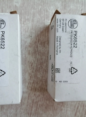 PQ7834 PN7071 PN7092