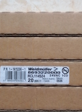 魏德米勒继电器 RCL114524 8693220000