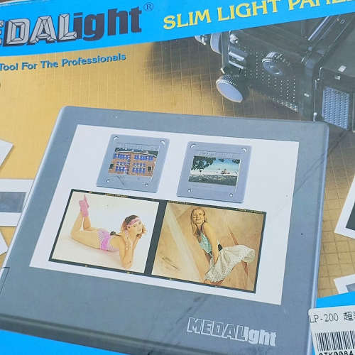 [询价]全新日本美达亮光板LP-200色温5000k