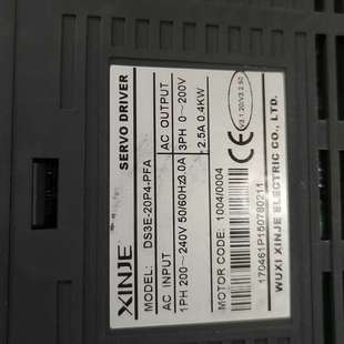 PFA 20P4 拆机新捷驱动器DS3L 原装