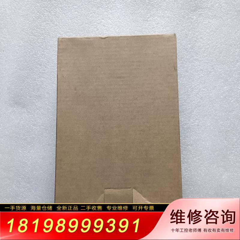 【议价】JZSP-CSM60-05实物图，成色漂亮，功能完好