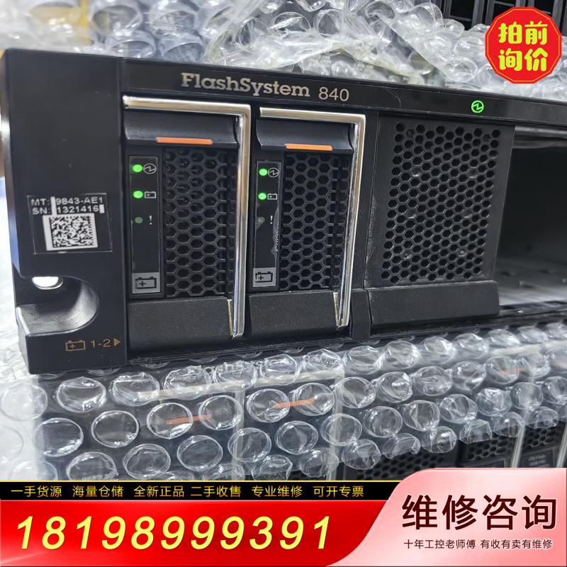 【议价】02CL197 00ND095 02CL030 00