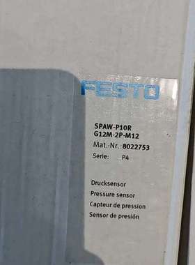 8022753   SPAW-P10R-G12M-2P-M1