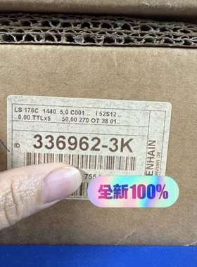 海德汉光栅尺LS176C-1440全新现货