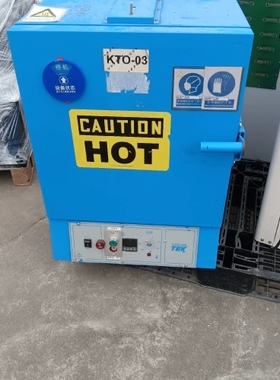 固化炉KTO-03. CAUTION;固化炉；工厂里货源；如