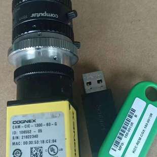 1300 cic 康耐视cam