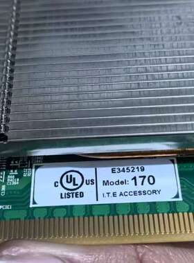 日本TOWA视频采集卡 TOWAROW TMC-ImageD