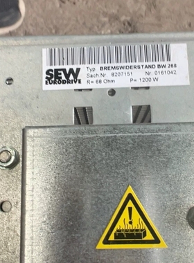 【SEW EURODRIVE 制动电阻 BW 268】工业设
