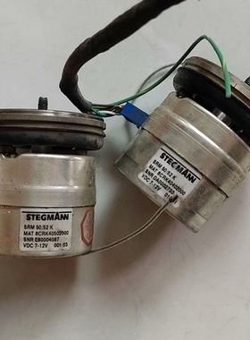 STEGMANN 编码器SRM 50/52K