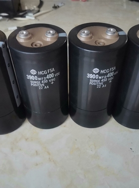 拆机日立变频器电容，3900uF400v，直径70高140，