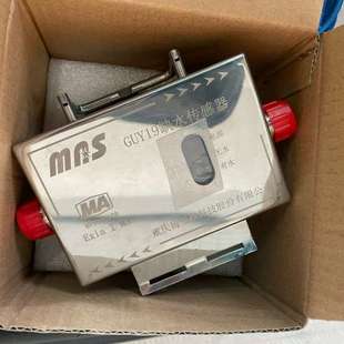 重庆梅安森GUY19缺水传感器